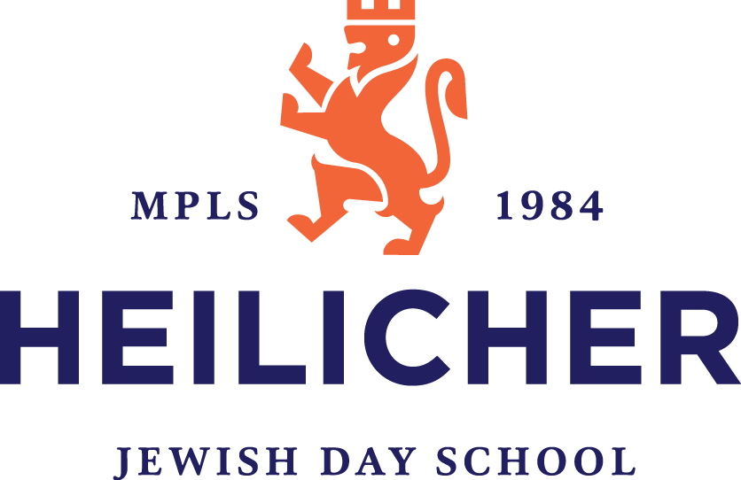 Field Trip Permission Form - Heilicher Minneapolis Jewish Day School (836x542), Png Download