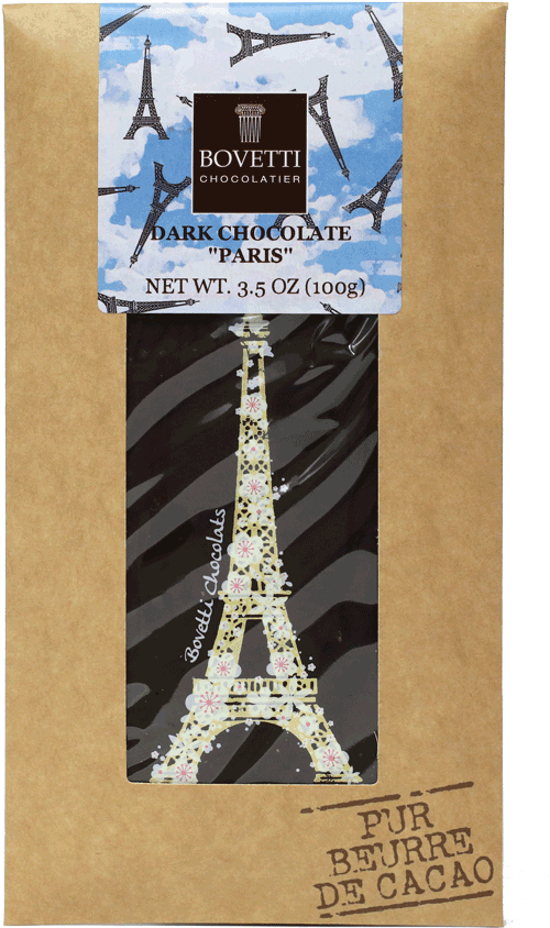 Bovetti Dark Chocolate Bar - Chain (900x900), Png Download