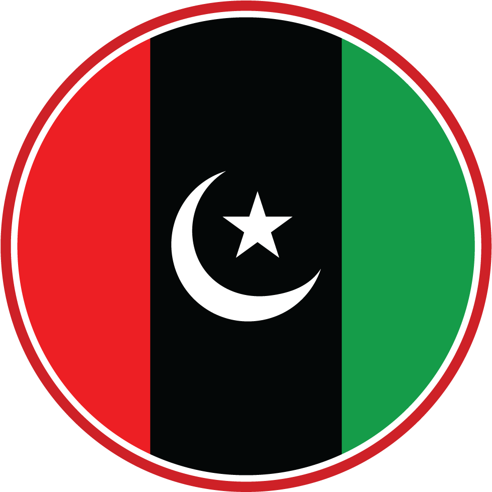 Pakistan People Party Logo (1000x1000), Png Download