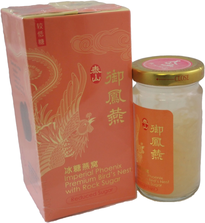 Home / All Products / Bird's Nest - Chinese Herb Tea (742x822), Png Download
