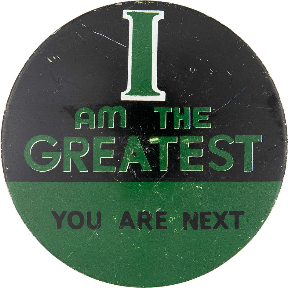 You Are Next Social Lubricator Button Museum - Label (1000x990), Png Download