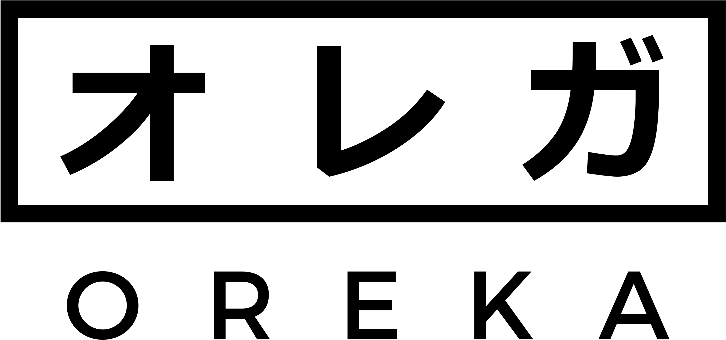 Logo (2920x1436), Png Download