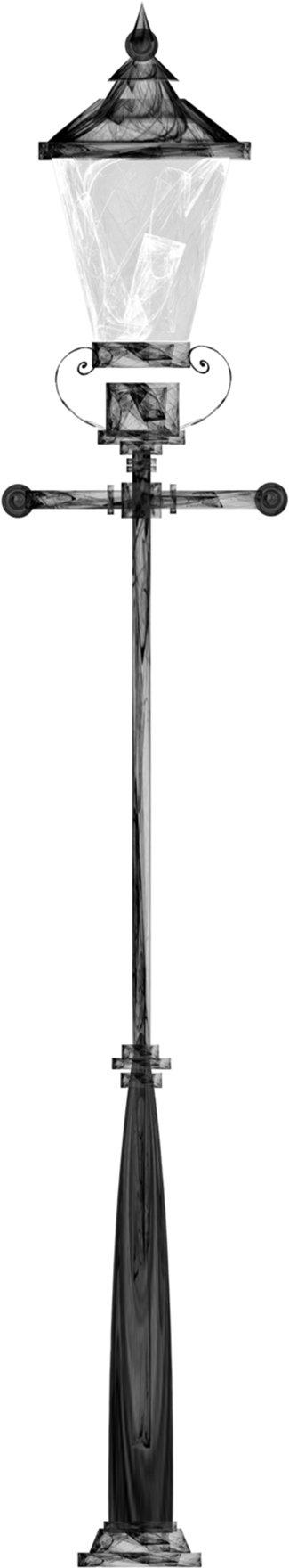 Do You Know What The Horizontal Bar Was Originally - Gaohu (600x1801), Png Download