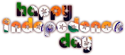 Independence Day Pngs - Graphic Design (900x900), Png Download