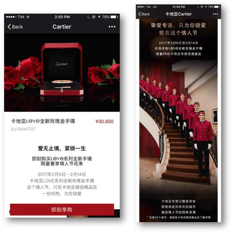 Limited Valentine Offer On Wechat, - Flyer (768x772), Png Download