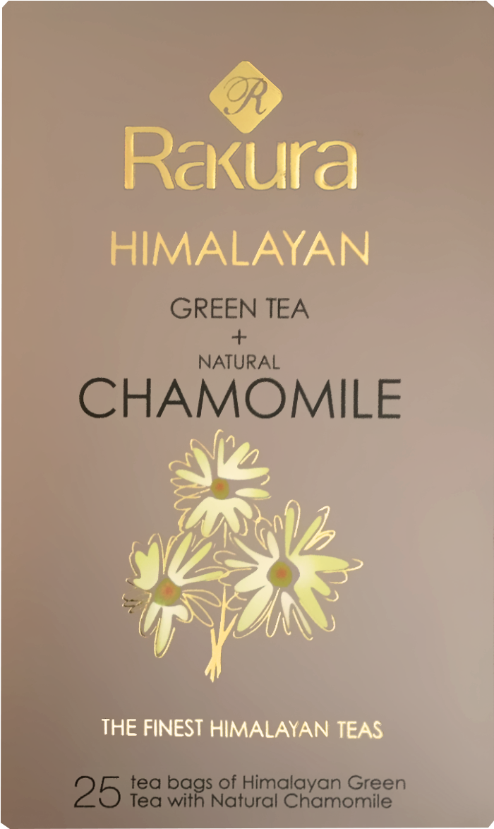 Chamomile - Camomile (1220x1220), Png Download