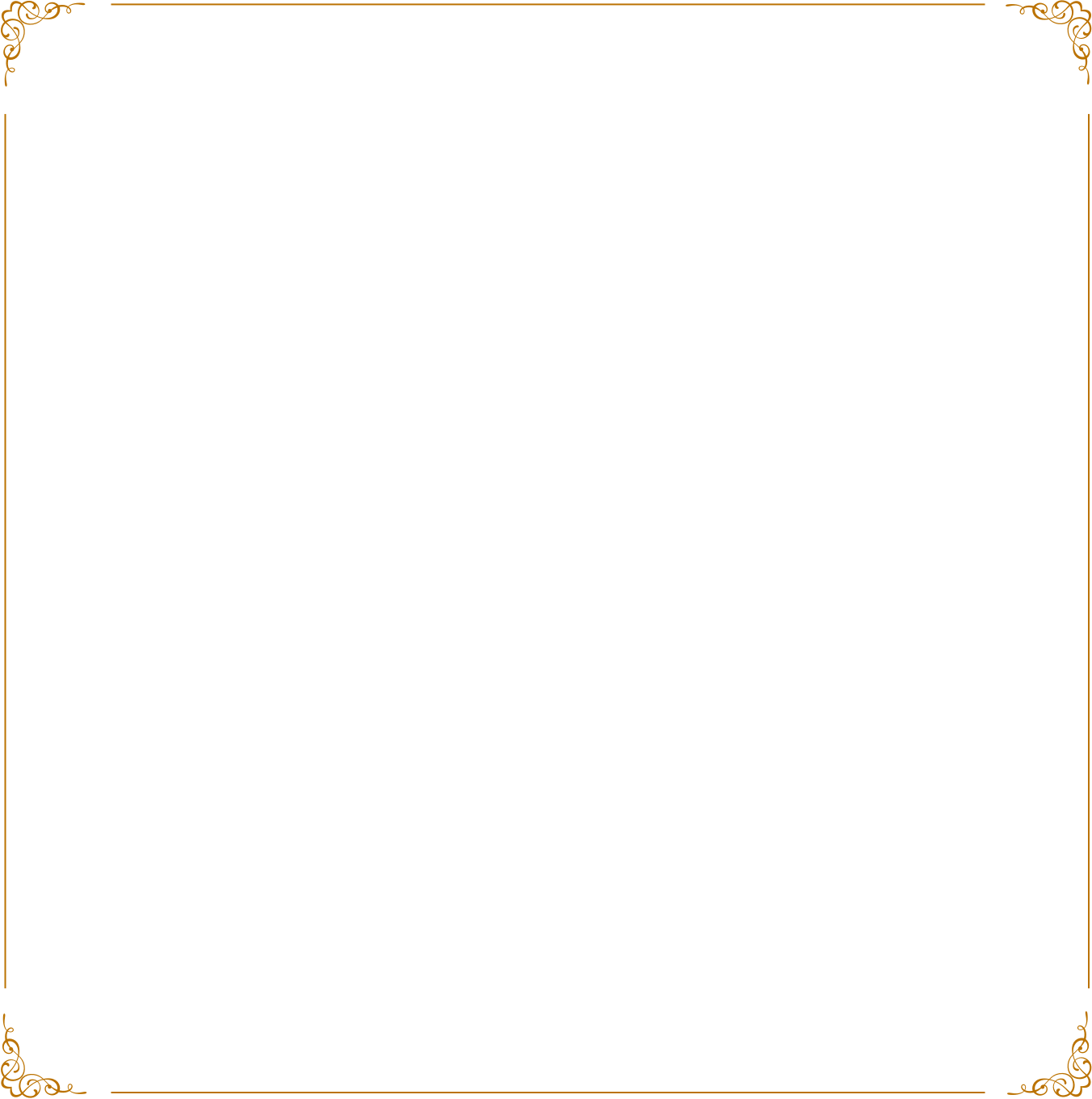 Bride & Groom - Beige (1352x1360), Png Download