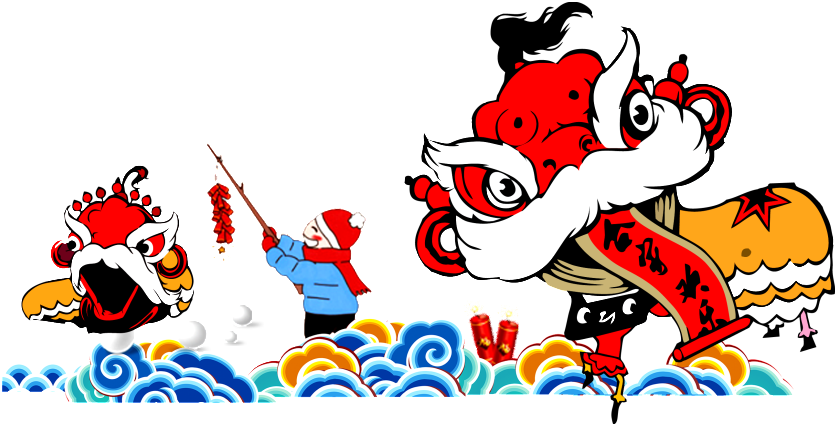 Hand Painted Cartoon Lion Dance Classical Decorative - Chinese New Year (1024x769), Png Download