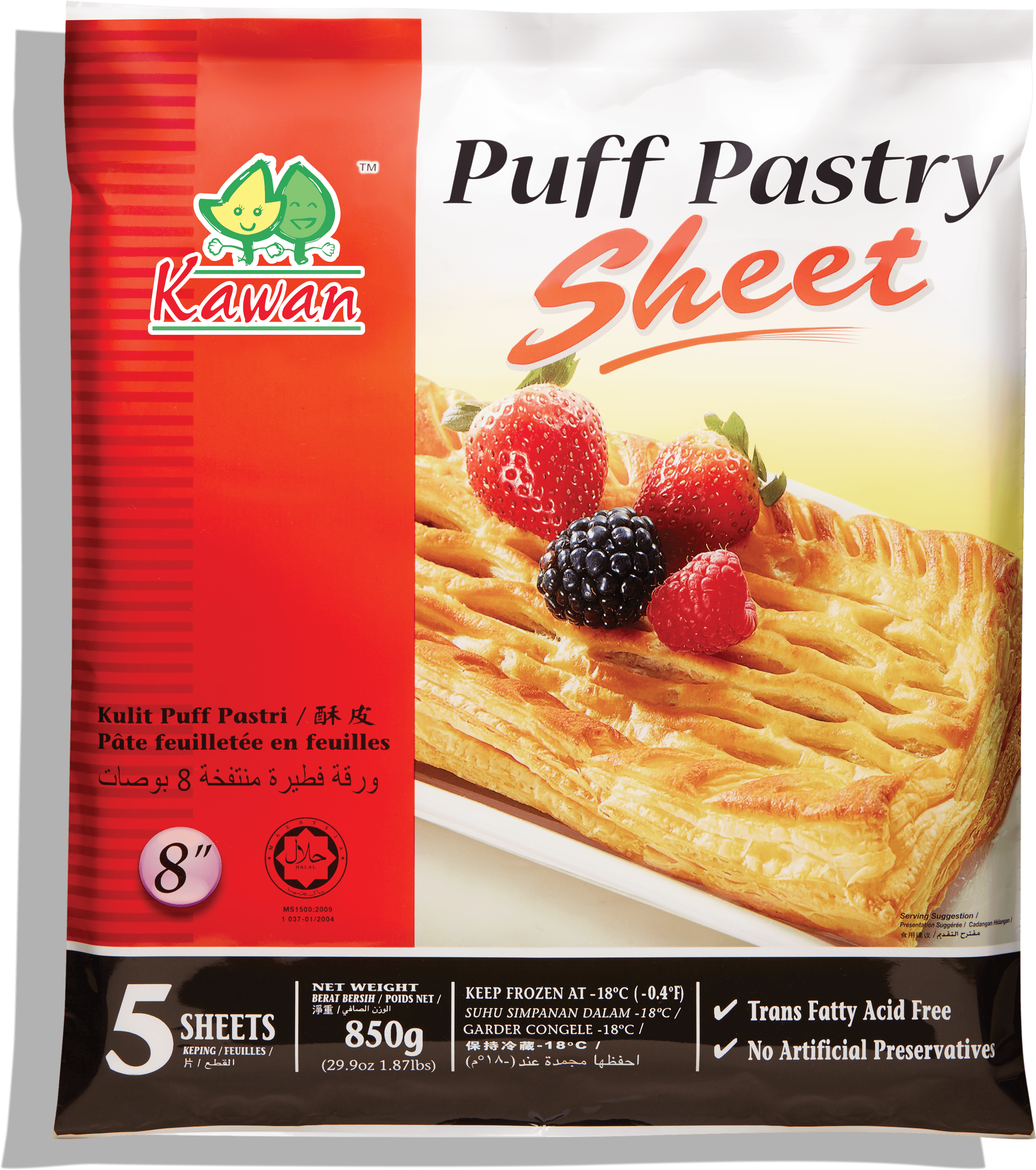 Details - Kawan Puff Pastry Sheets (4200x4200), Png Download