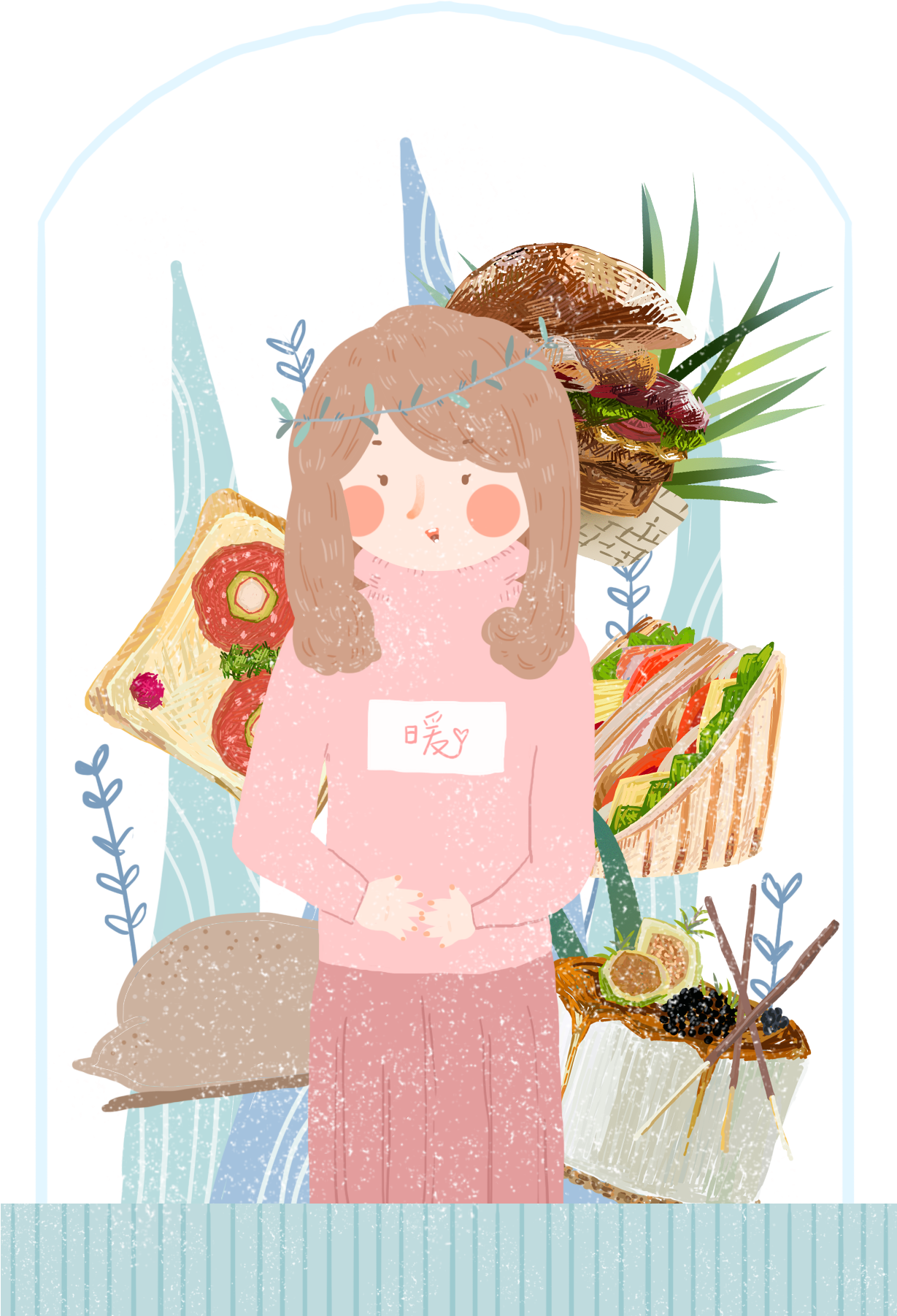 Dibujados A Mano Comida Bola De Cristal Niña Png Y - 再见 2018 (2000x2000), Png Download