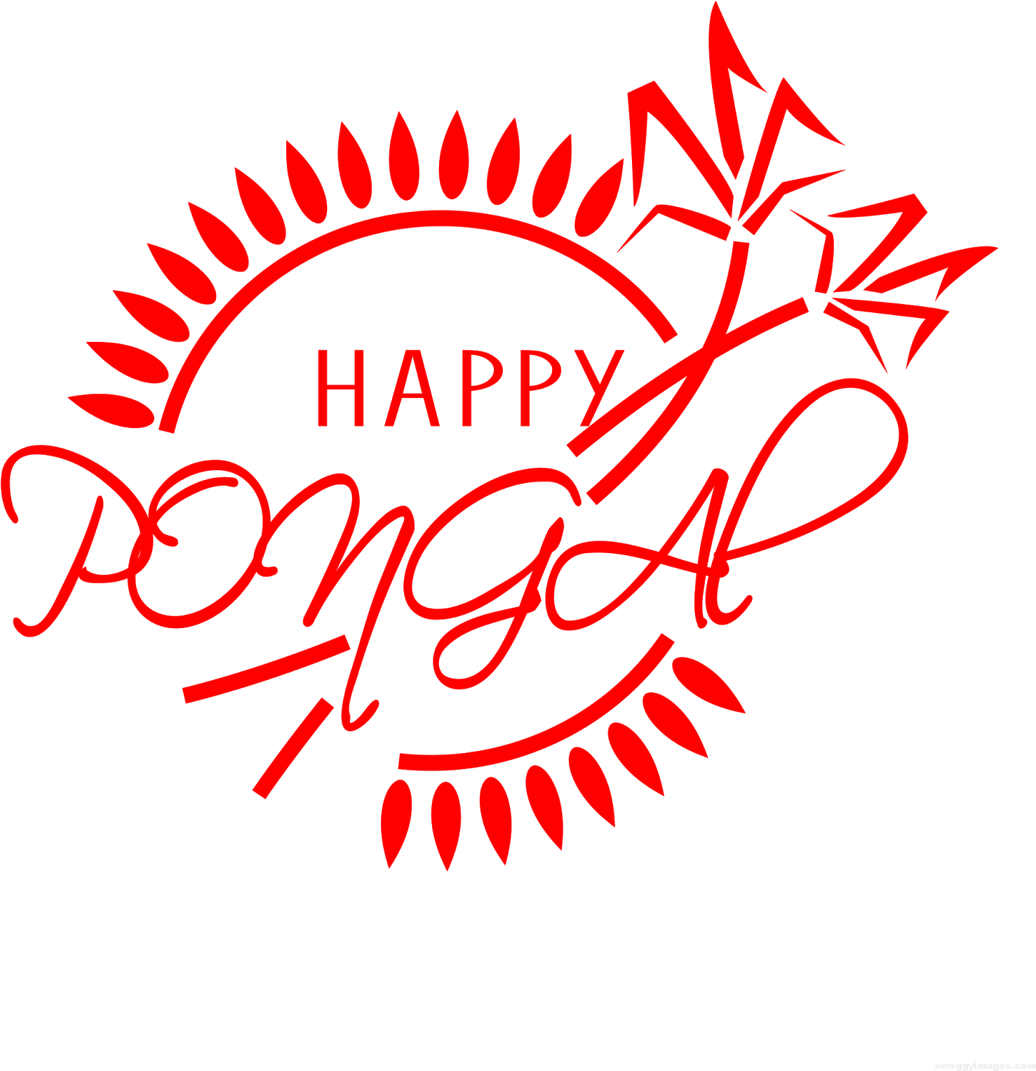 Pongal Images With Name Swaggy Images - Happy Pongal Images Png (1600x1600), Png Download