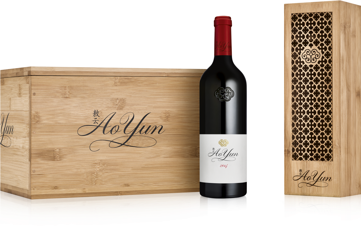 Ao Yun, And The Lmvh Foray Into The Himalayas - Wine (1200x800), Png Download