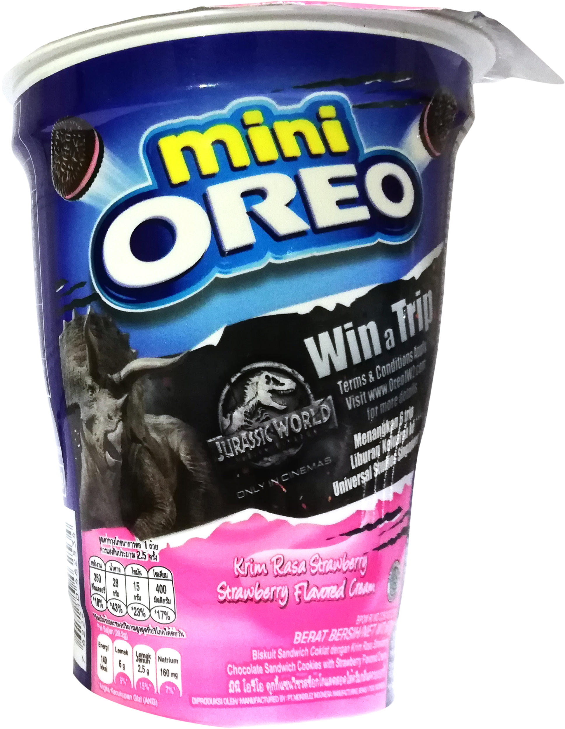 Oreo Mini Strawberry - Oreo (2163x2803), Png Download