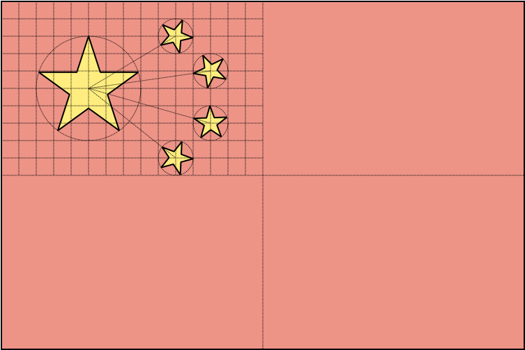 Construction Sheet Of Flag Of The People's Republic - Beige (800x550), Png Download