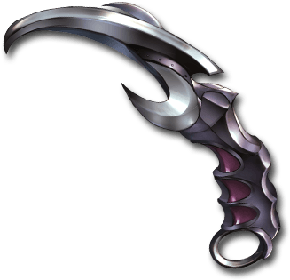 Shrike's Beak - キルナイフ グラブル (640x554), Png Download