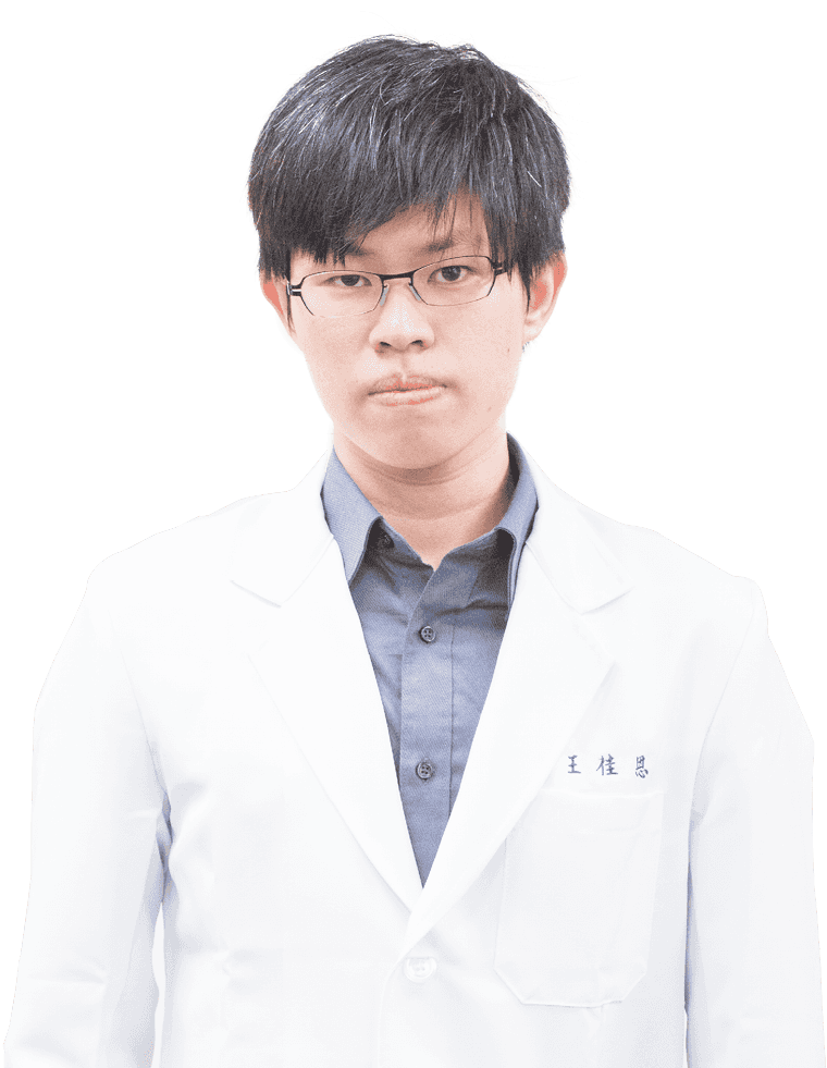 Wet Lab - Gentleman (1042x1042), Png Download