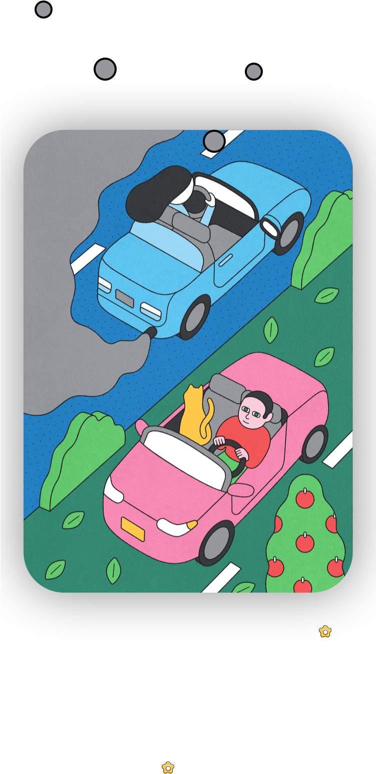City Car (750x1632), Png Download