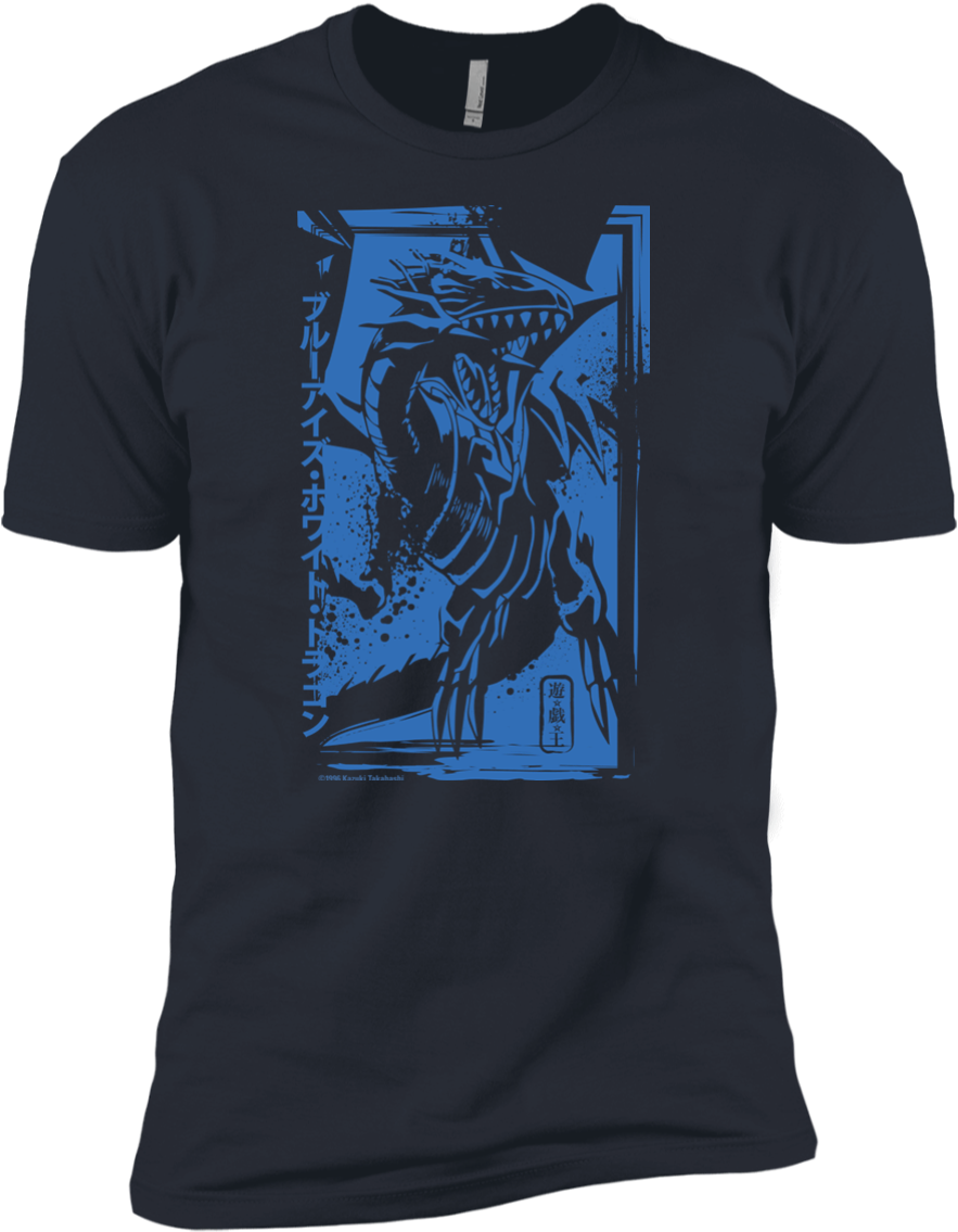 Blue Eyes White Dragon - Scare A Programmer (1155x1155), Png Download