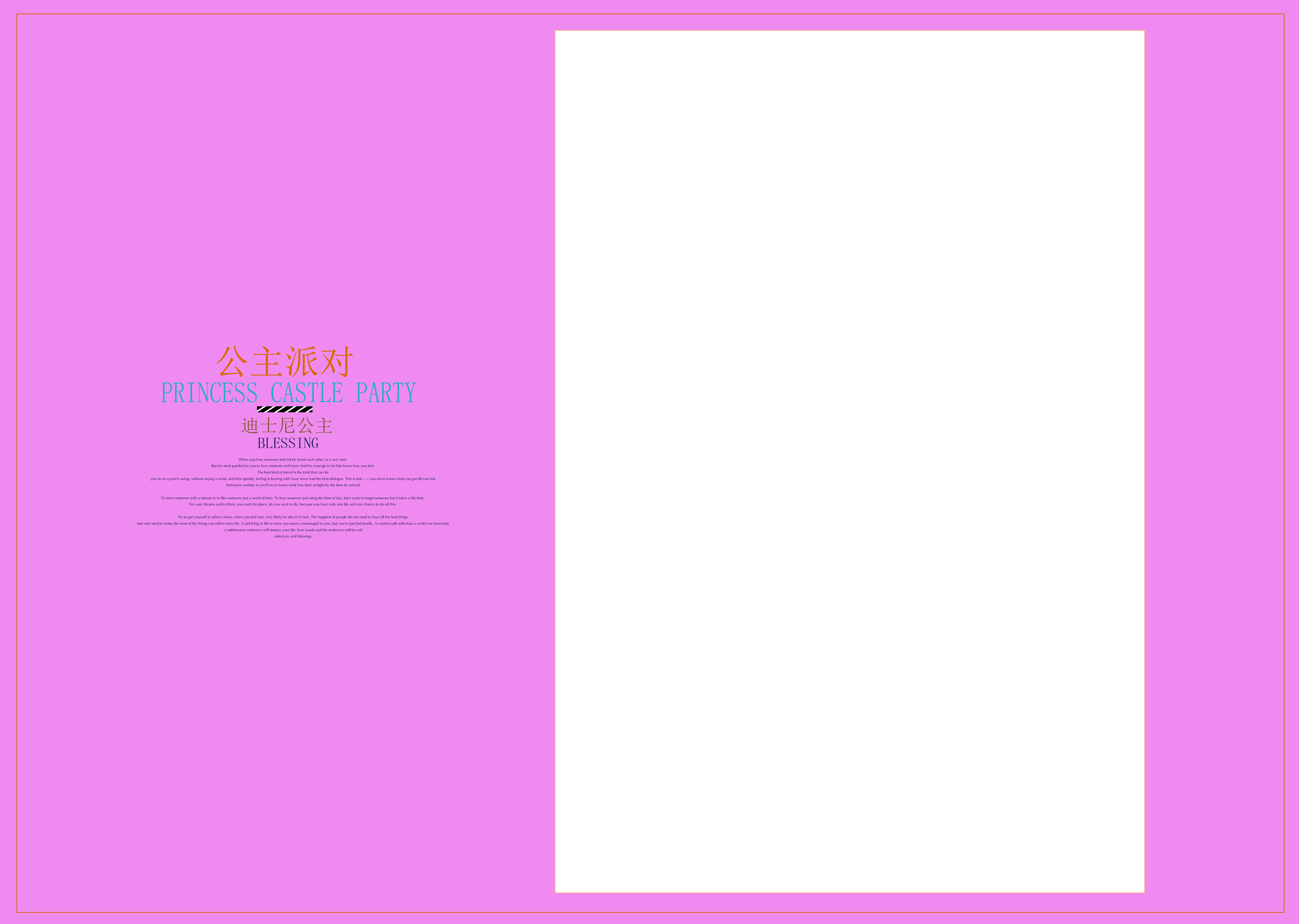 Purple Background Images (5200x3700), Png Download