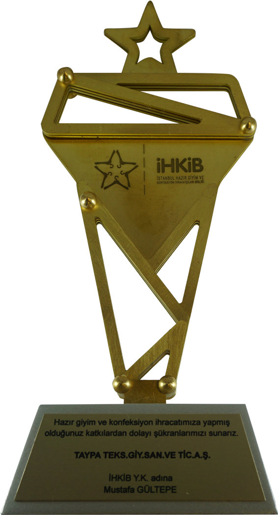 İhki̇b Platinum - Trophy (1174x1080), Png Download
