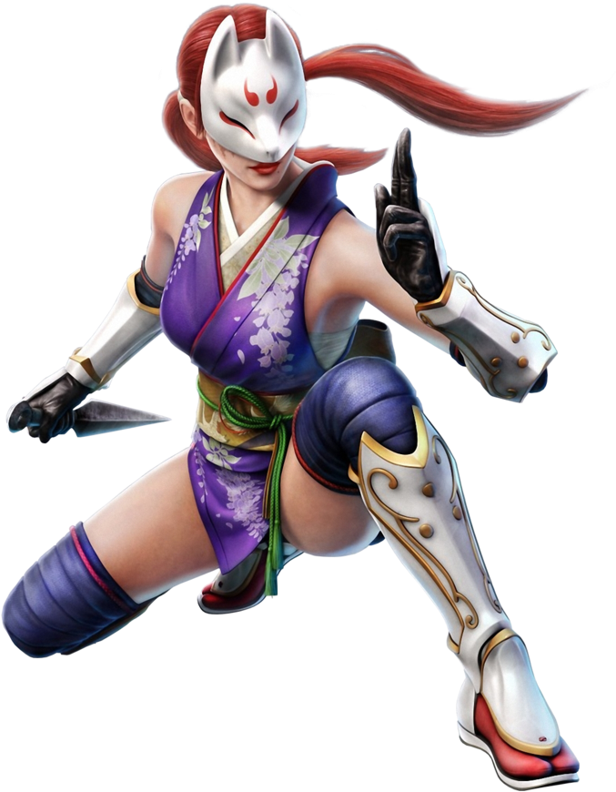 Clipart Info - Tekken Clipart - Kunimitsu Tekken (900x892), Png Download