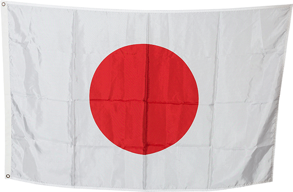 100 X 150 Cm Japan Flag - Centimetre (700x700), Png Download