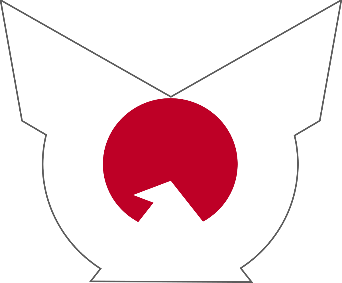 Taisei Yokusankai Japan (1200x992), Png Download