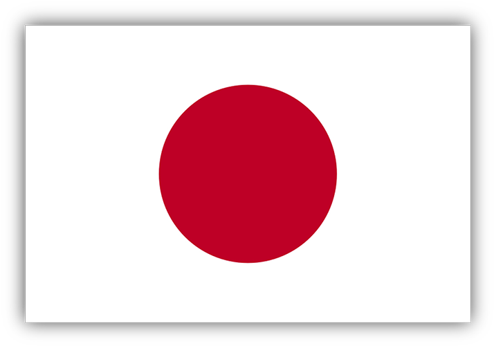 Japanese Flag Sticker - Japan National Flag Transparent (720x720), Png Download