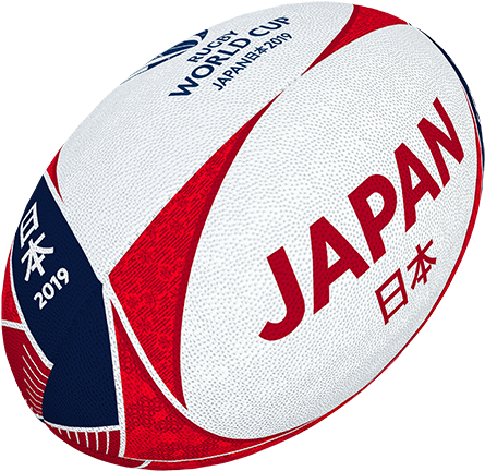 2019 Rugby World Cup (450x450), Png Download
