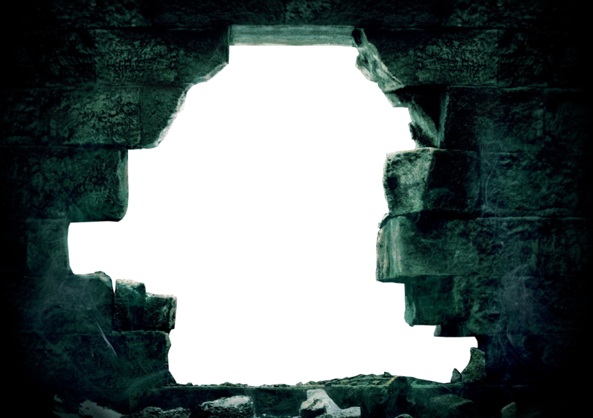 Broken Wall Png - Hard To Be A Legend - Cd (852x600), Png Download