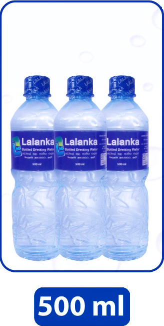 We Take Pleasure Informing The Availability Of Purified - Water Bottle Prices In Sri Lanka (328x650), Png Download