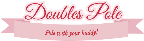 Doubles-pole - Portable Network Graphics (704x192), Png Download
