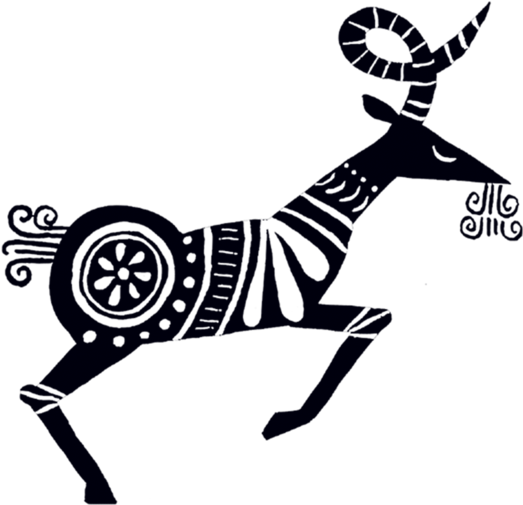 Aries - Leather (700x700), Png Download