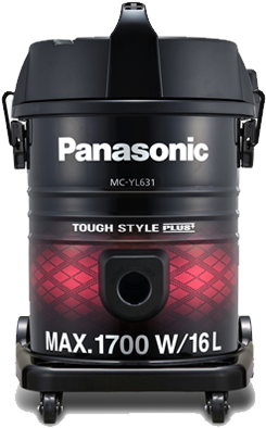 1700w Tank Type Vacuum Cleaner Mc-yl631rv47 - Panasonic Vacuum Cleaner 2200w (561x455), Png Download