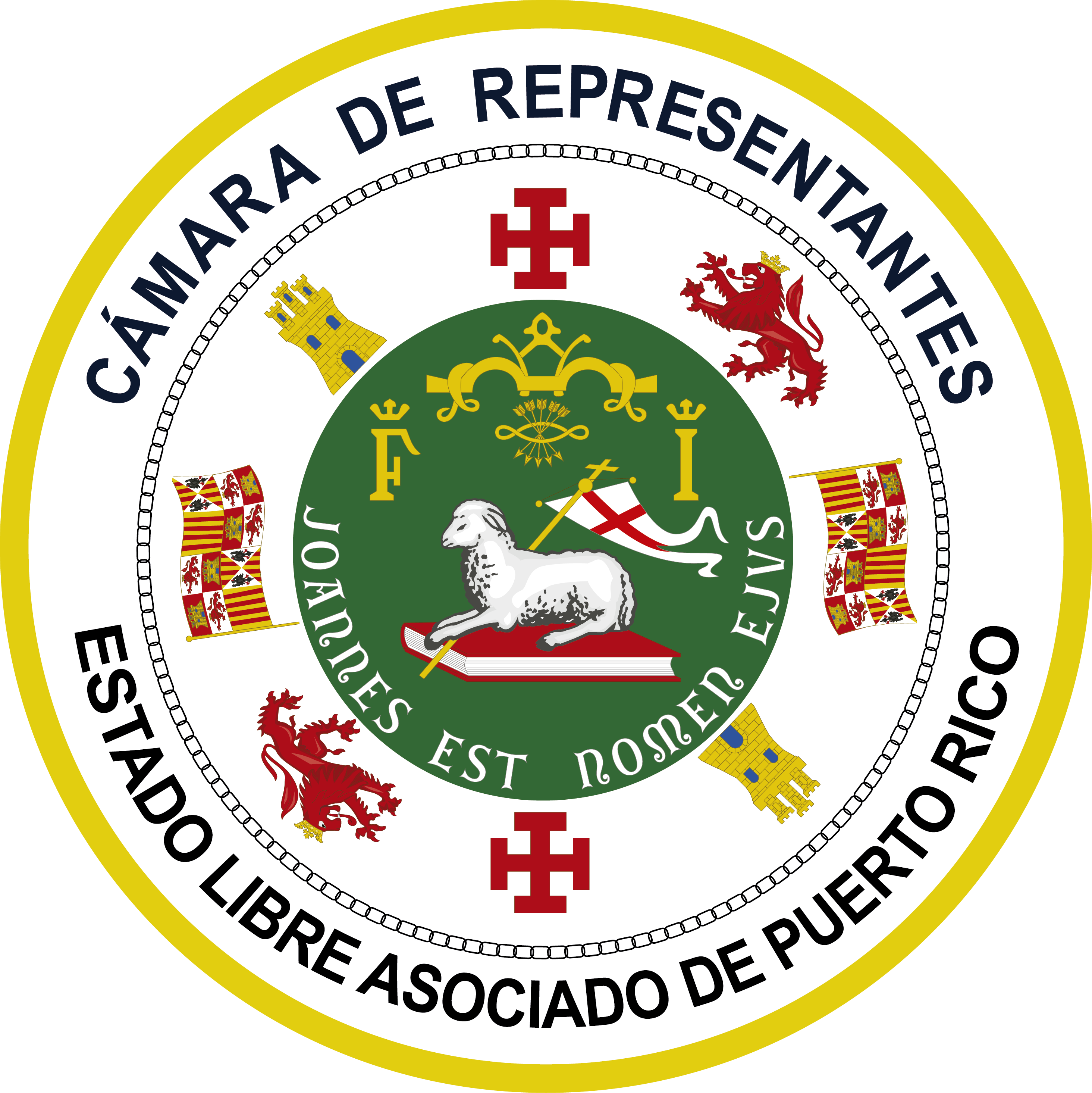 Sello Oficial De La Cámara De Representantes De Puerto - Gulod National High School Logo (2928x2929), Png Download