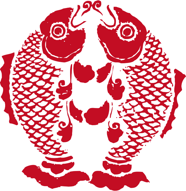 Pisces Png Clipart - Chinese New Year Symbols (650x670), Png Download
