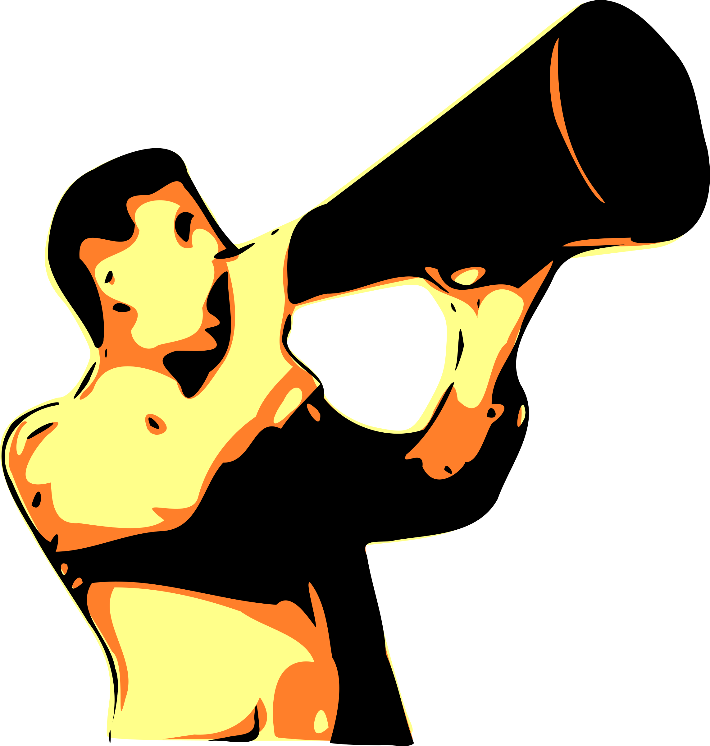 This Free Icons Png Design Of Yell Out (2286x2400), Png Download