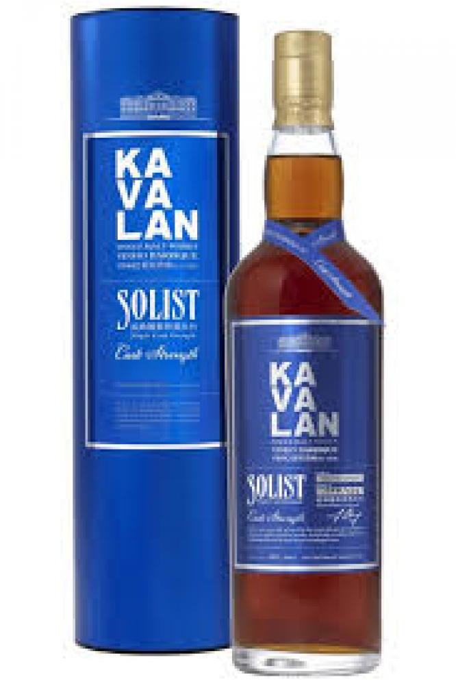 Kavalan Whisky Distillery (1000x1000), Png Download