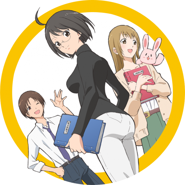 Anime Servant X Service - Service X Servant Album (610x610), Png Download