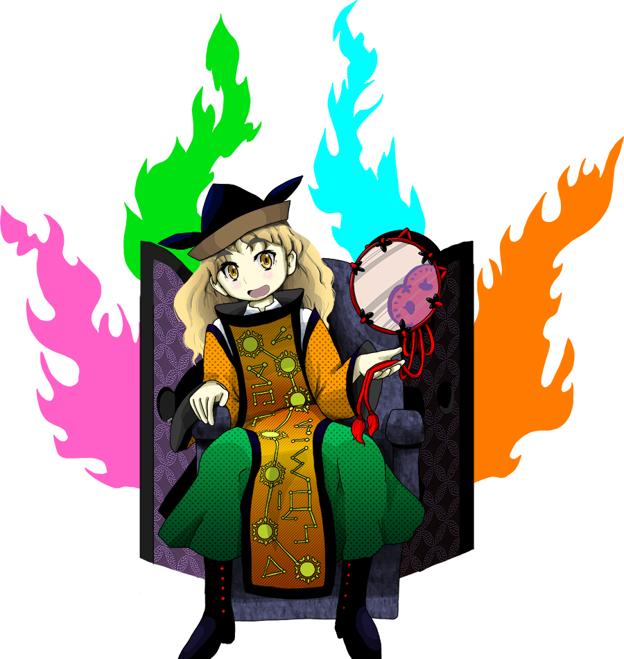 17469648 - >> - Okina Matara (900x950), Png Download