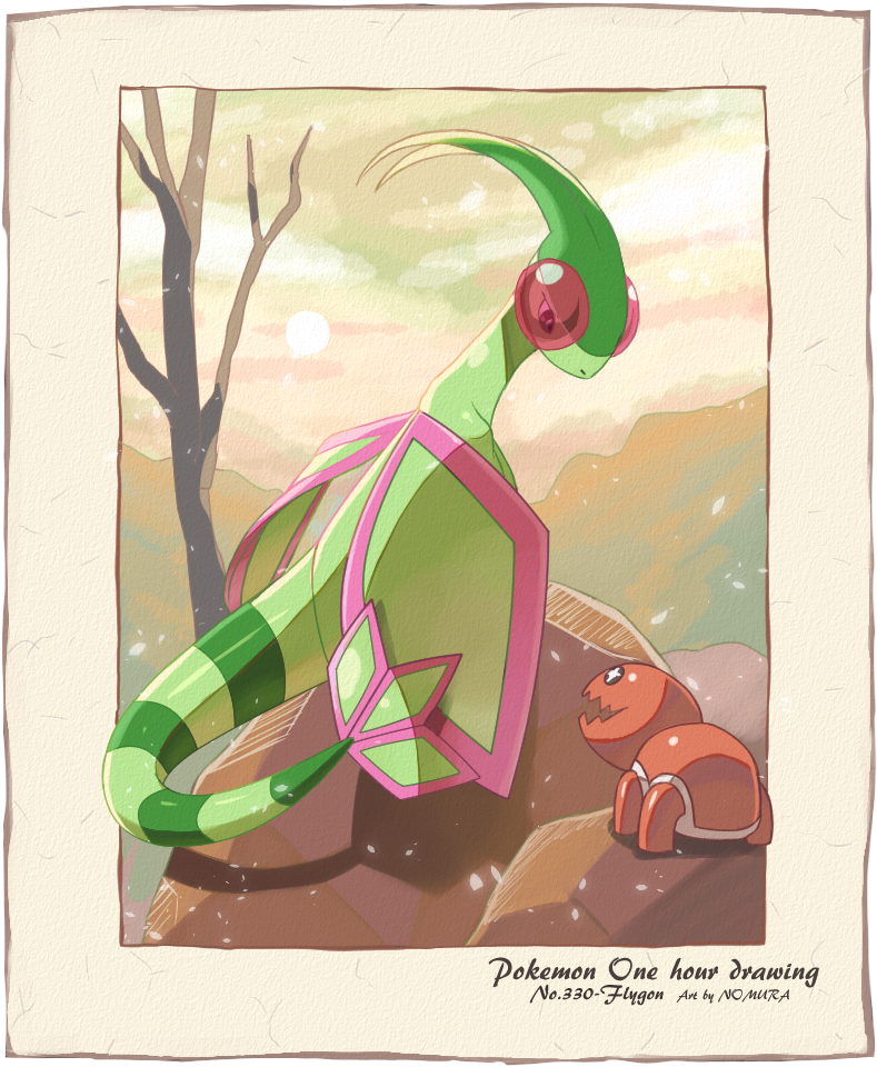 Flygon , - Illustration (898x983), Png Download