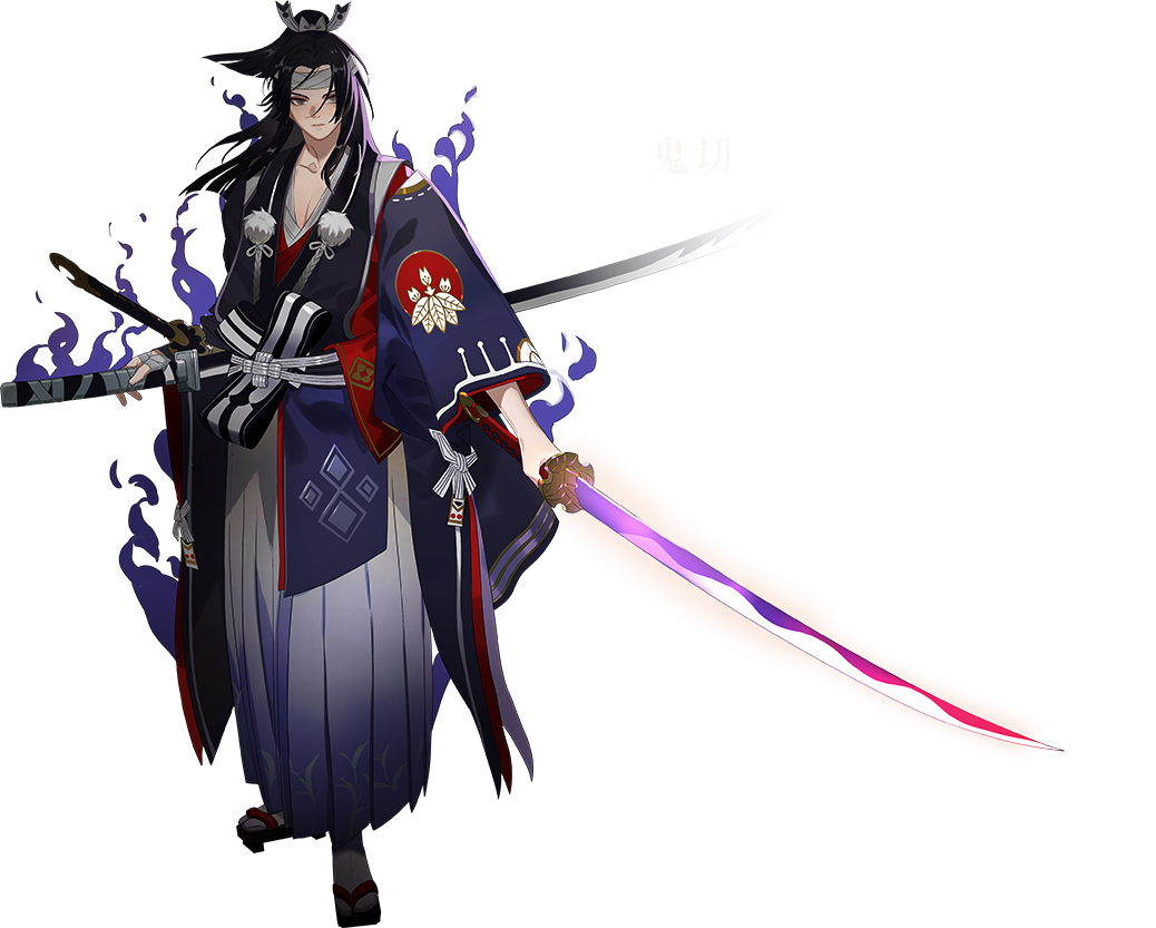 阴阳 师 鬼 切 (1038x833), Png Download