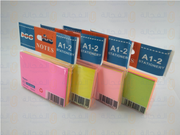 بوست ات Post It - Label (600x702), Png Download