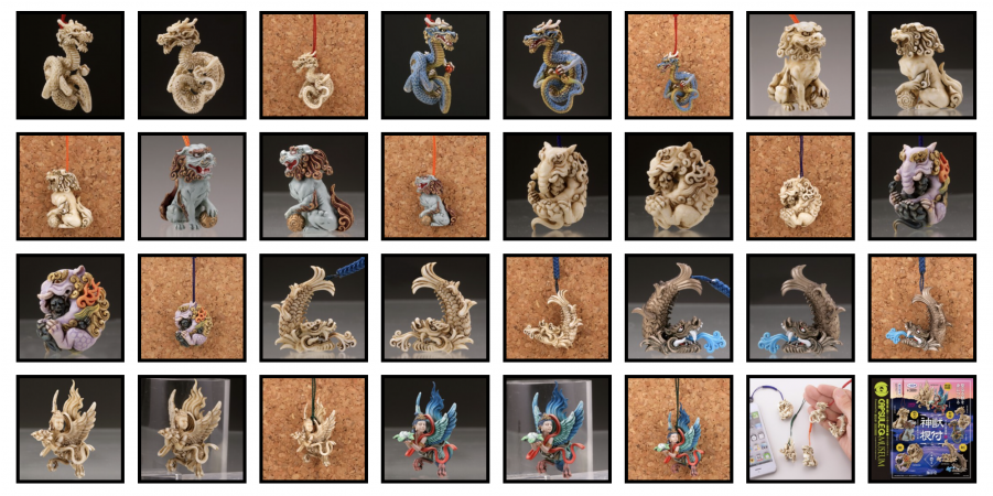 Collage (900x900), Png Download