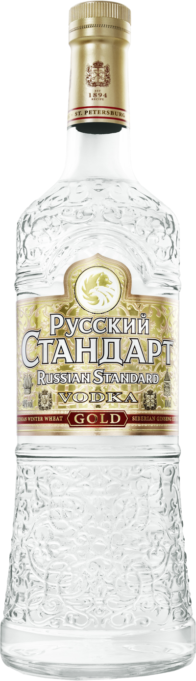 Domaine De Canton (400x1385), Png Download