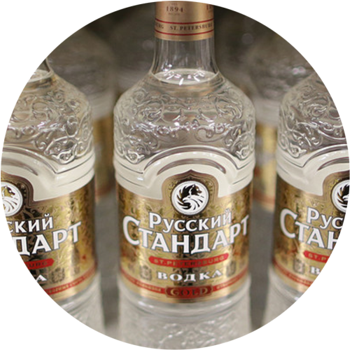 Russian Vodka - فودكا روسي (1000x500), Png Download