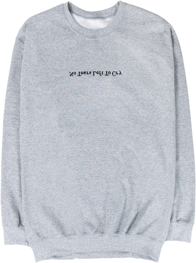 1000 X 1000 1 - No Tears Left To Cry Jacket (1000x1000), Png Download