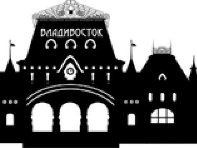 Train Station Clipart Silhouette - Castle (640x480), Png Download