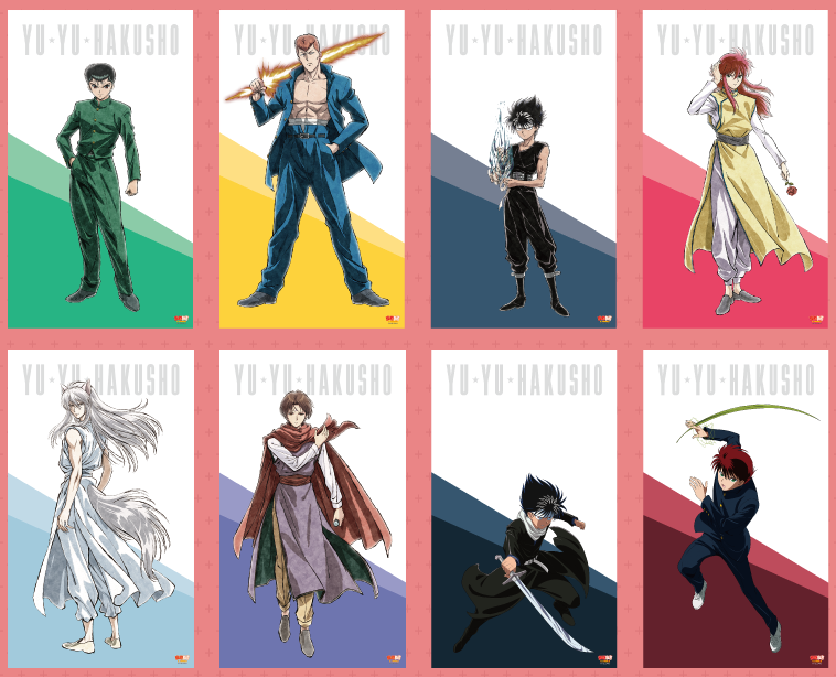 The Event Will Center Around Hiei And Shuichi Minamino - Cartoon (758x614), Png Download