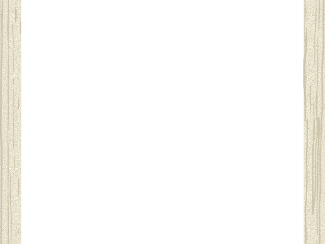 Border Wood Cliparts - Darkness (640x480), Png Download